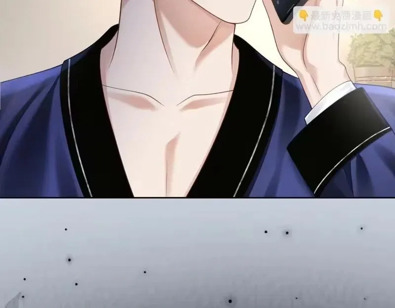 Deeply In Love Chapter 80 – Page 52