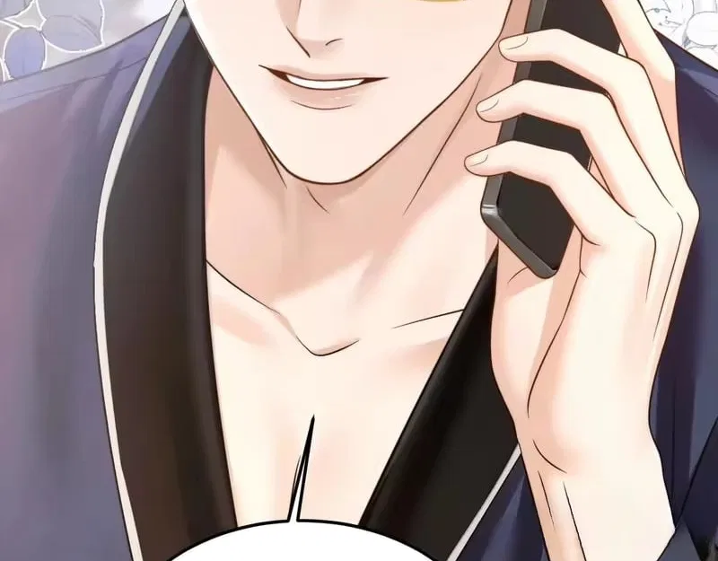 Deeply In Love Chapter 80 – Page 77