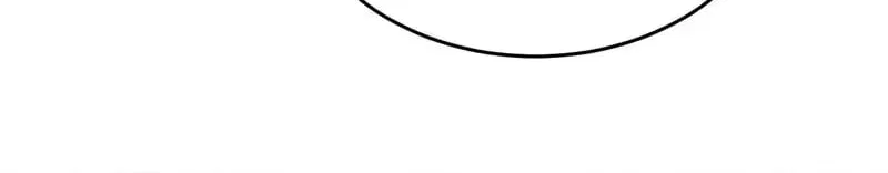 Deeply In Love Chapter 80 – Page 83
