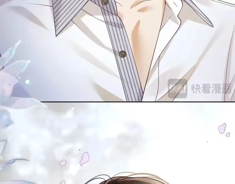 Deeply In Love Chapter 79 – Page 59