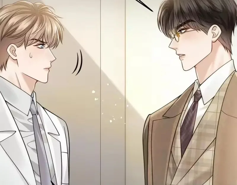 Deeply In Love Chapter 78 – Page 14
