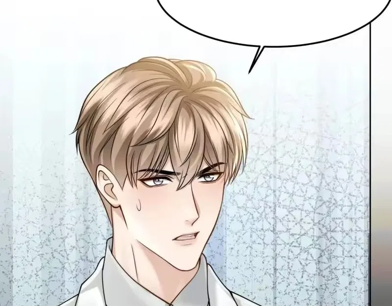 Deeply In Love Chapter 78 – Page 16