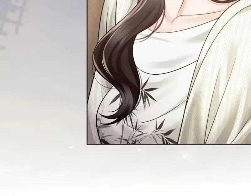 Deeply In Love Chapter 78 – Page 20