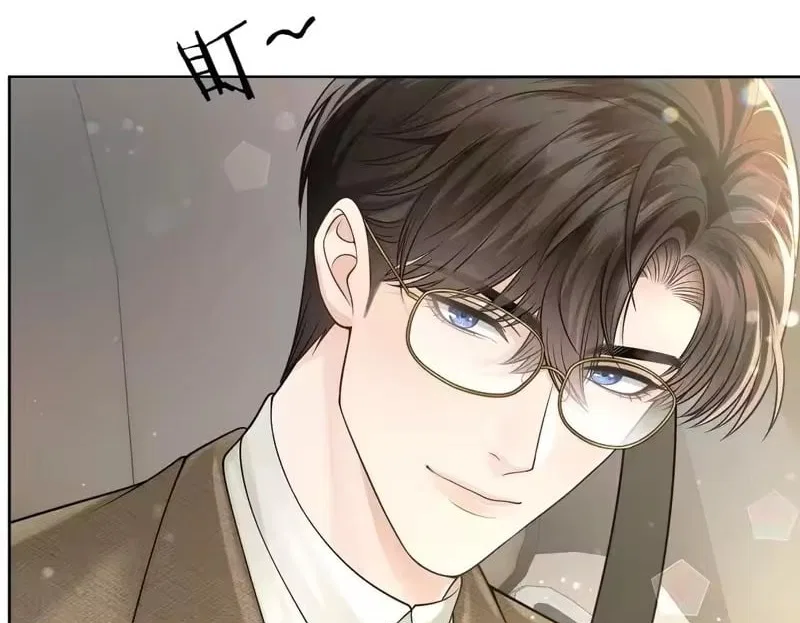Deeply In Love Chapter 78 – Page 47