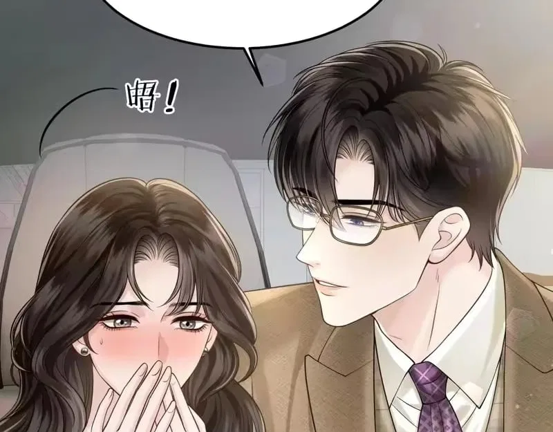 Deeply In Love Chapter 78 – Page 52