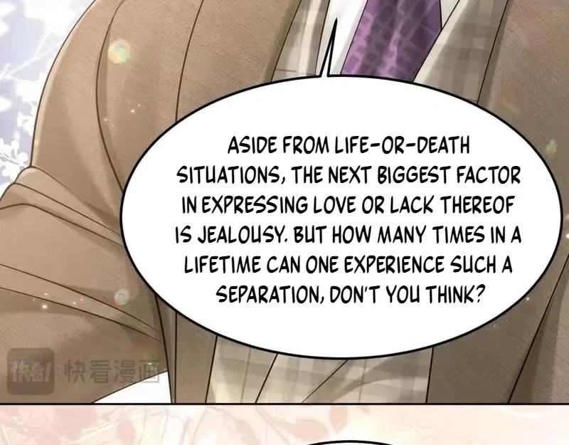 Deeply In Love Chapter 77 – Page 15