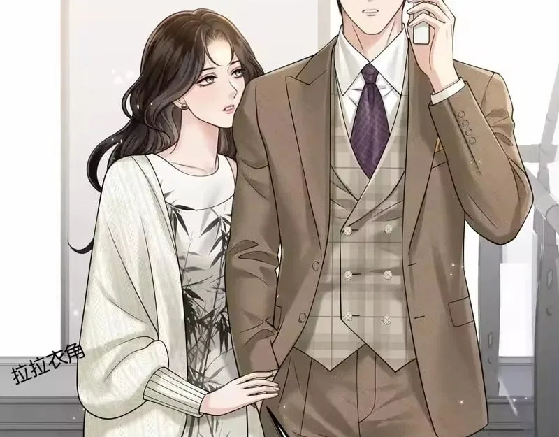 Deeply In Love Chapter 77 – Page 19