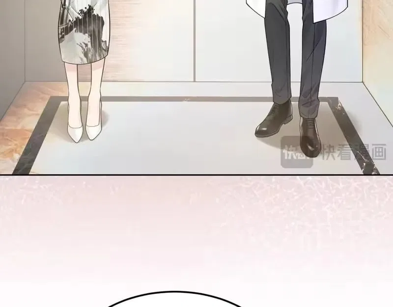 Deeply In Love Chapter 77 – Page 64