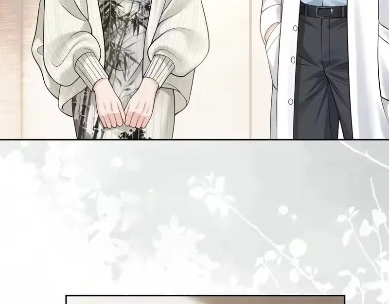Deeply In Love Chapter 77 – Page 77