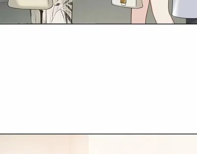 Deeply In Love Chapter 77 – Page 90