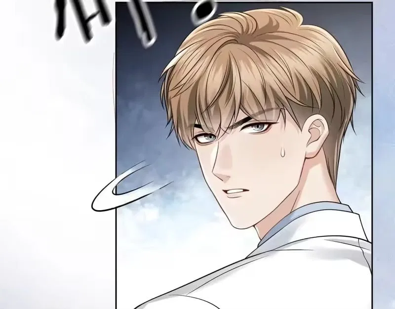Deeply In Love Chapter 77 – Page 96
