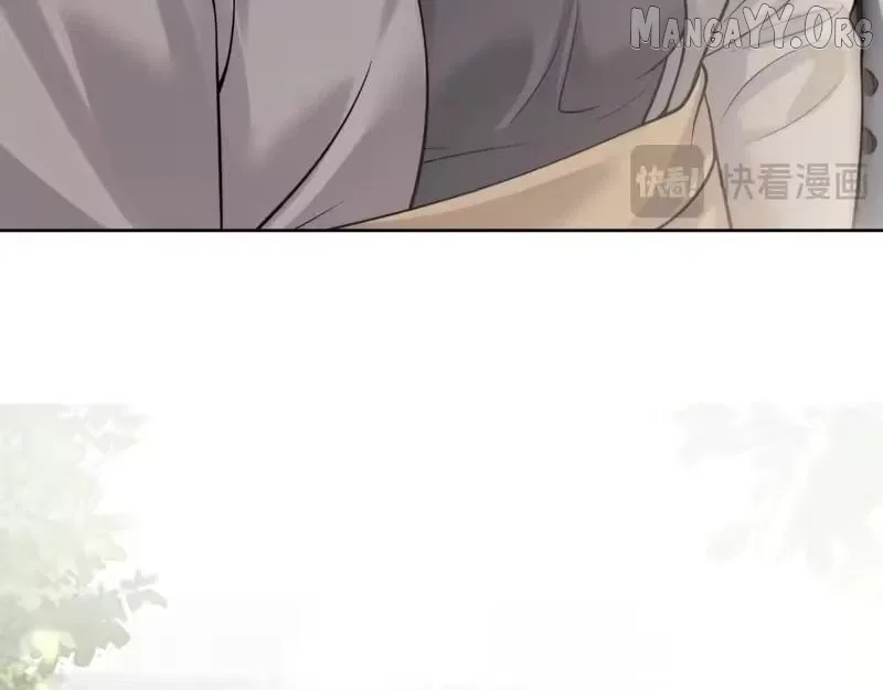 Deeply In Love Chapter 76 – Page 46