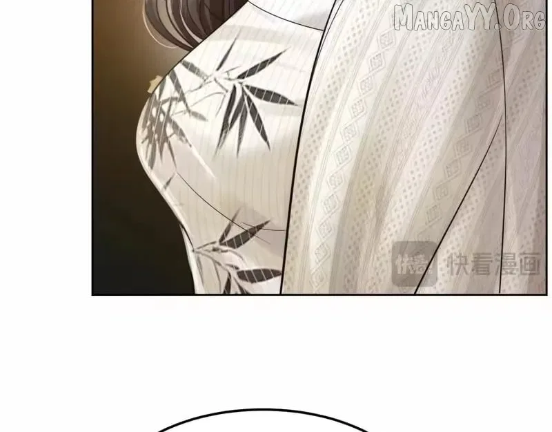 Deeply In Love Chapter 76 – Page 81