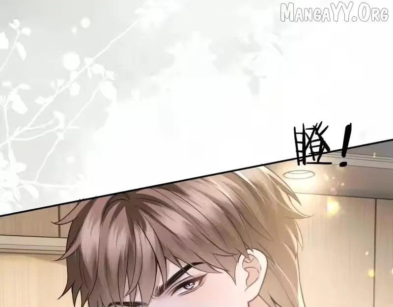 Deeply In Love Chapter 73 – Page 31