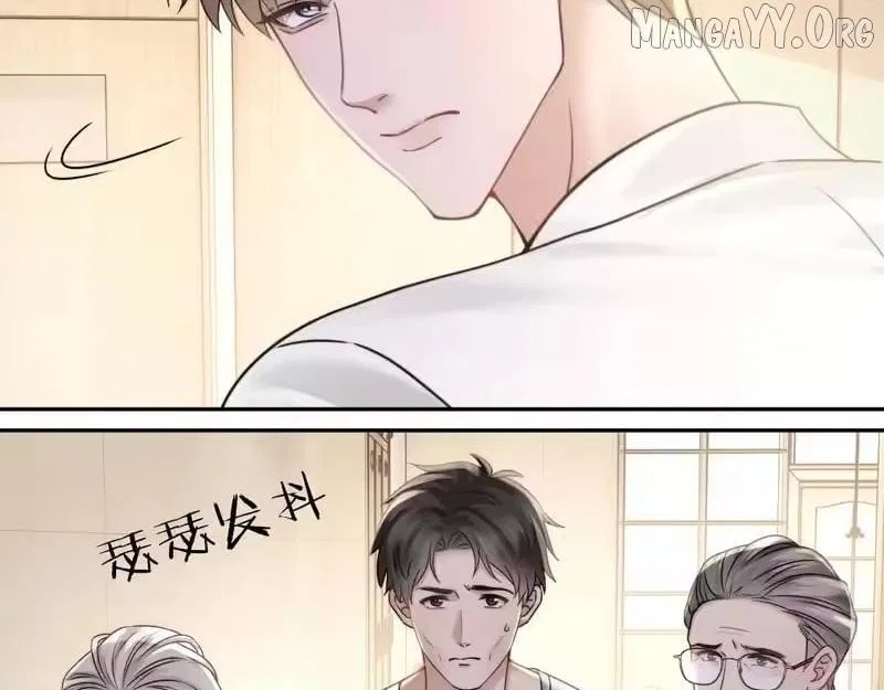Deeply In Love Chapter 73 – Page 32