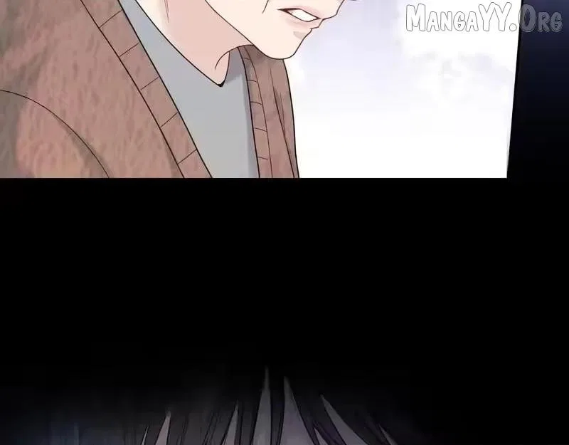 Deeply In Love Chapter 73 – Page 82