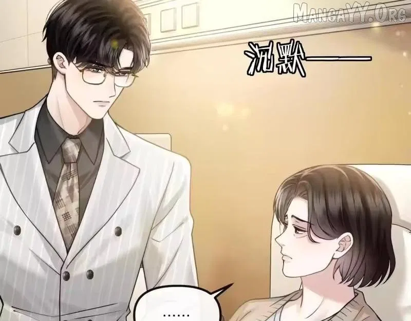 Deeply In Love Chapter 72 – Page 6