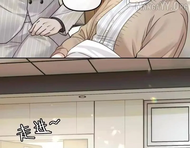 Deeply In Love Chapter 72 – Page 7