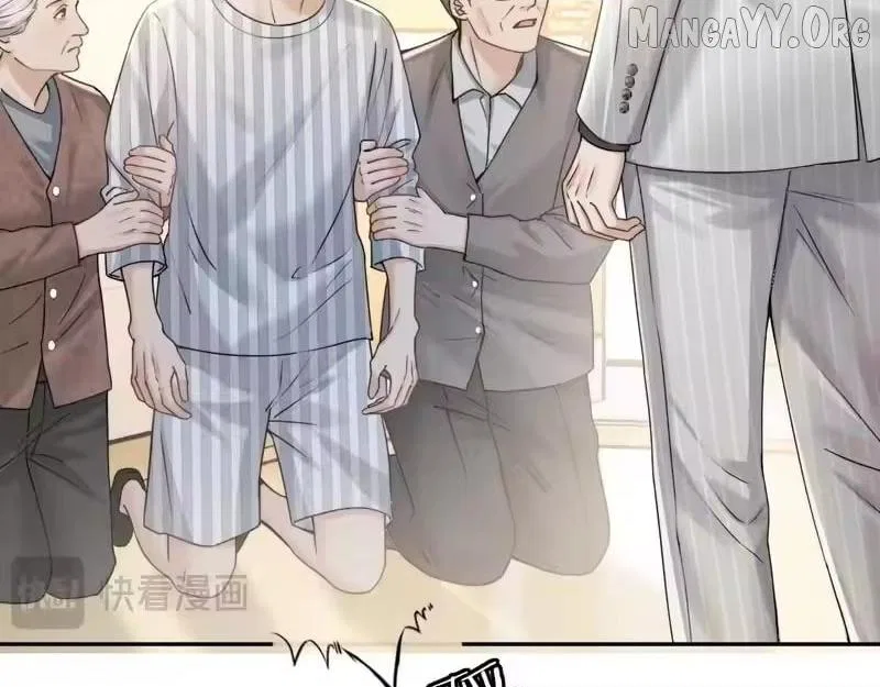 Deeply In Love Chapter 72 – Page 16
