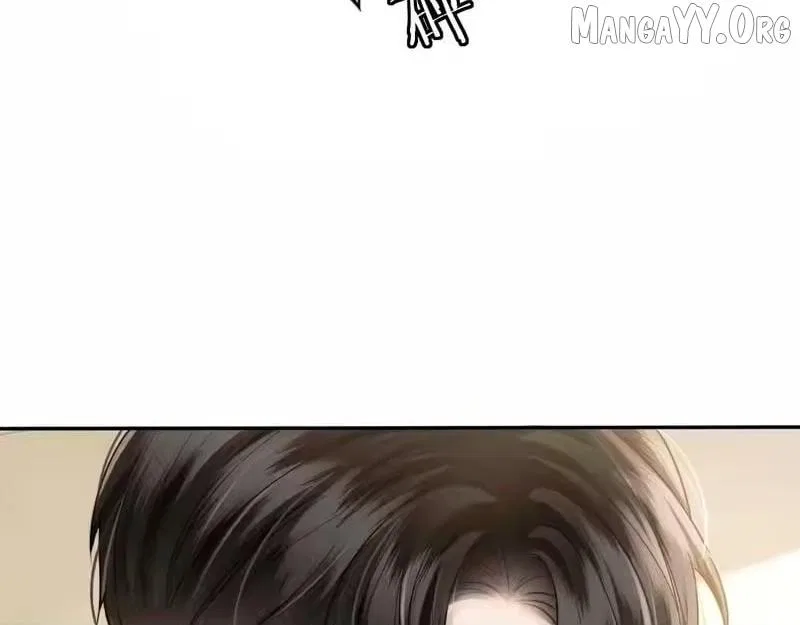 Deeply In Love Chapter 72 – Page 17