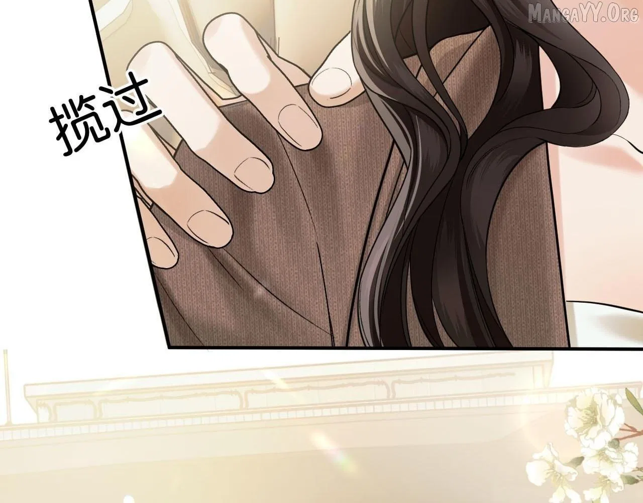 Deeply In Love Chapter 70 – Page 23