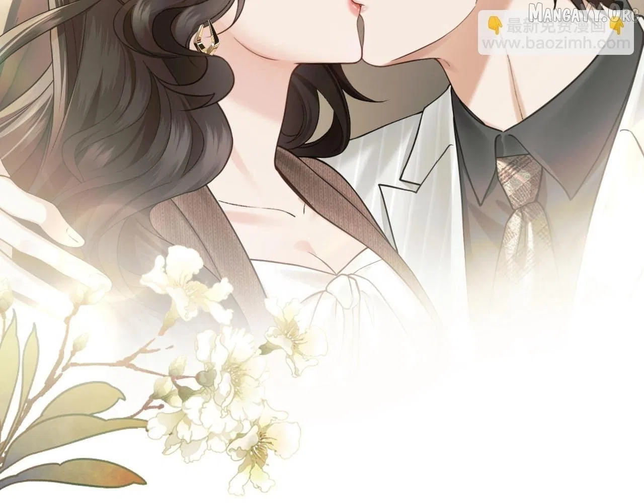Deeply In Love Chapter 70 – Page 25