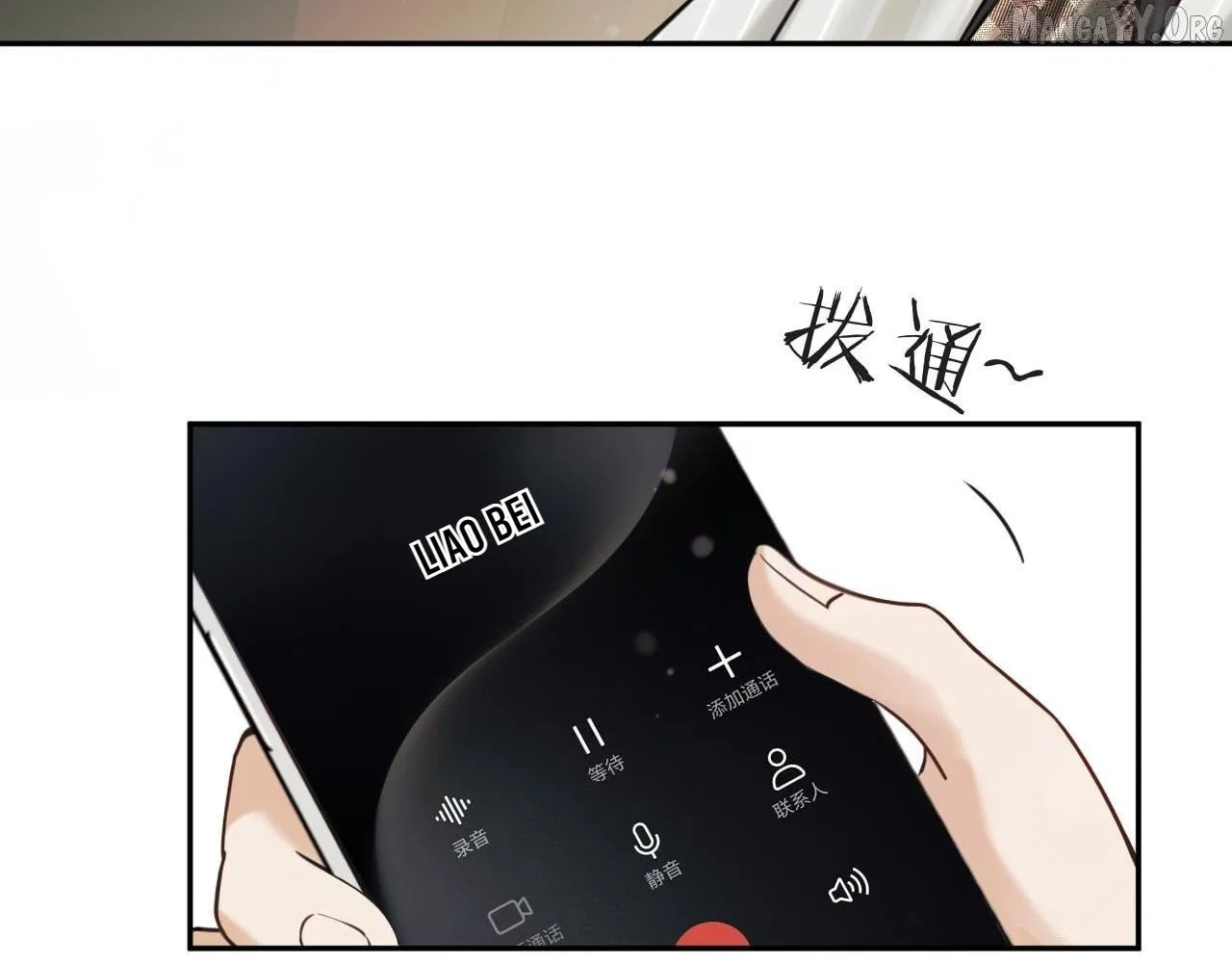 Deeply In Love Chapter 70 – Page 31