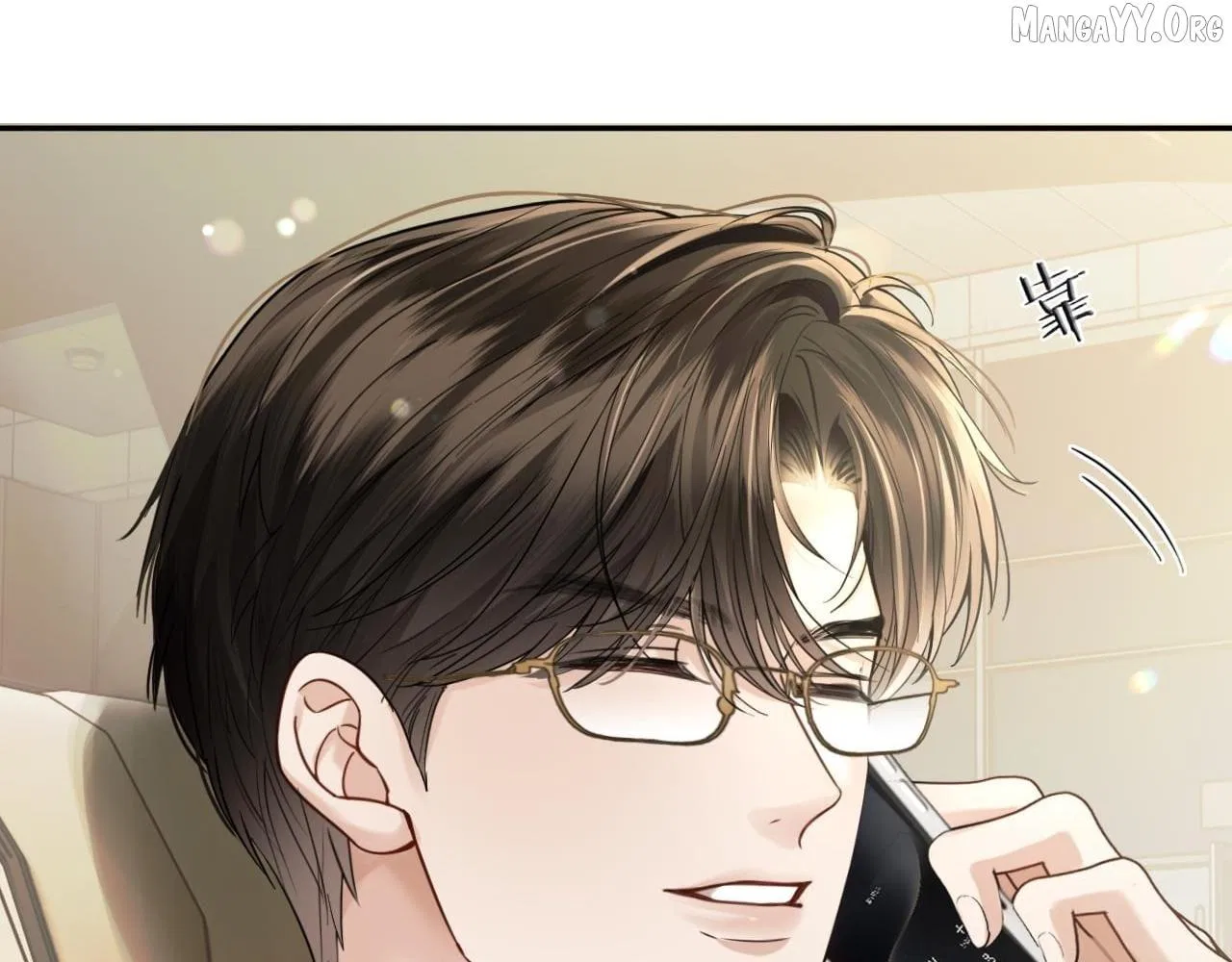 Deeply In Love Chapter 70 – Page 35