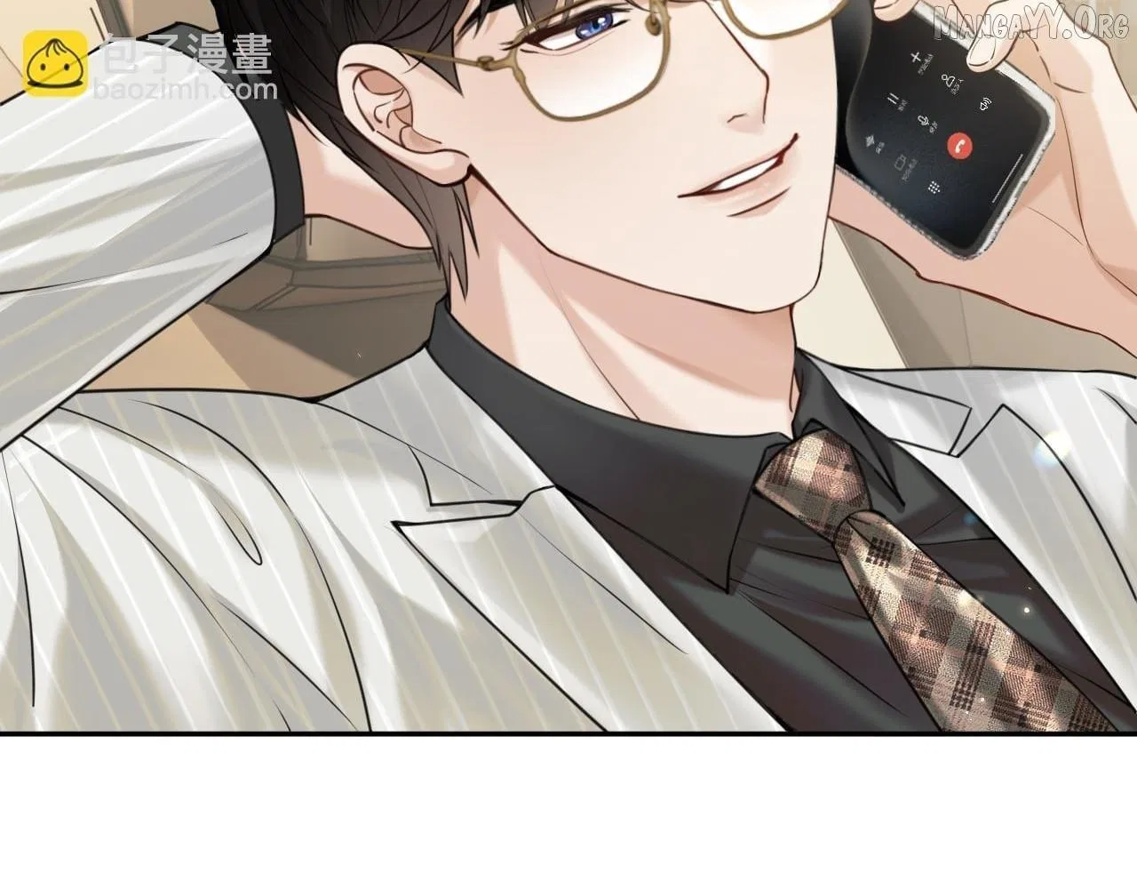 Deeply In Love Chapter 70 – Page 41