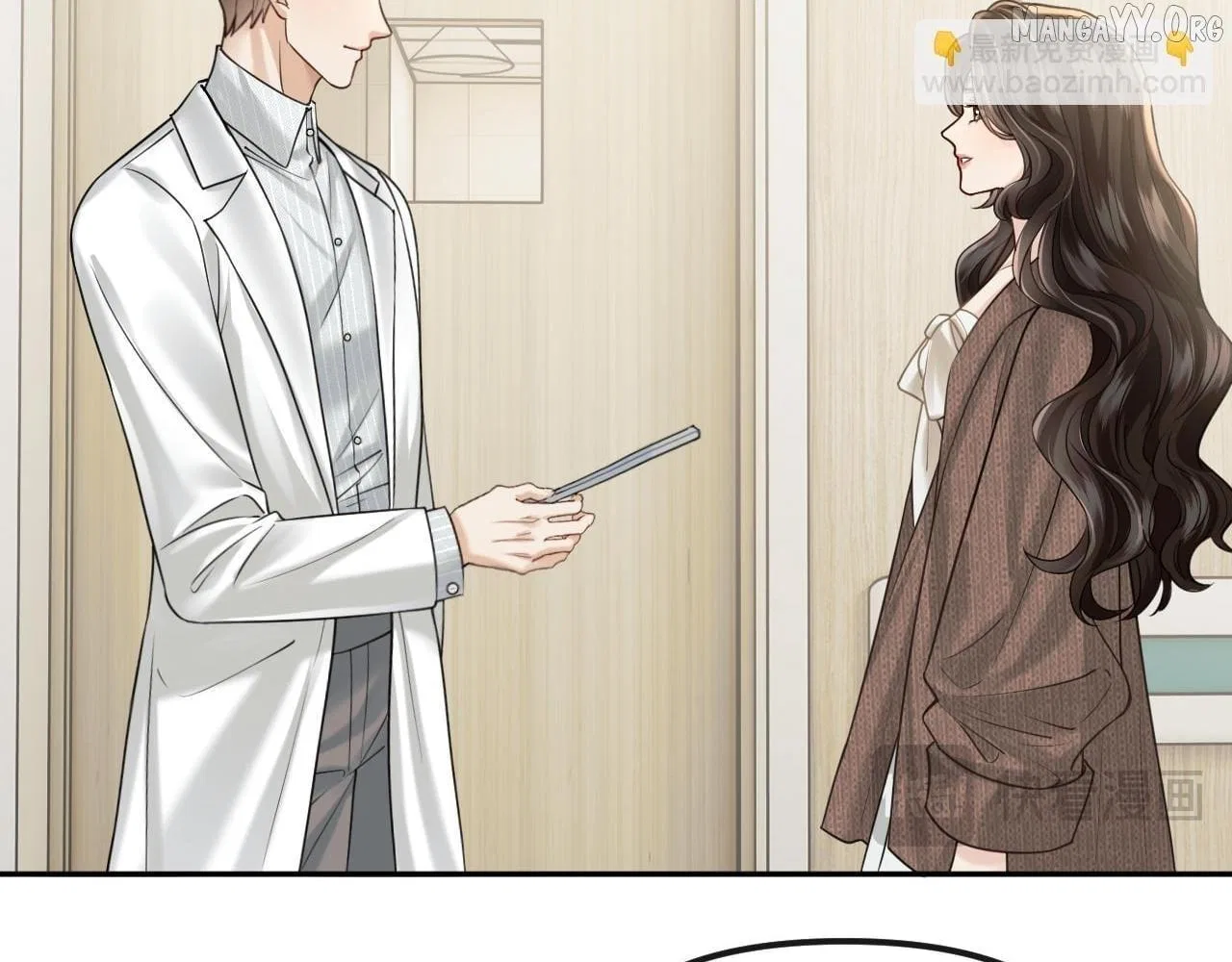 Deeply In Love Chapter 70 – Page 46