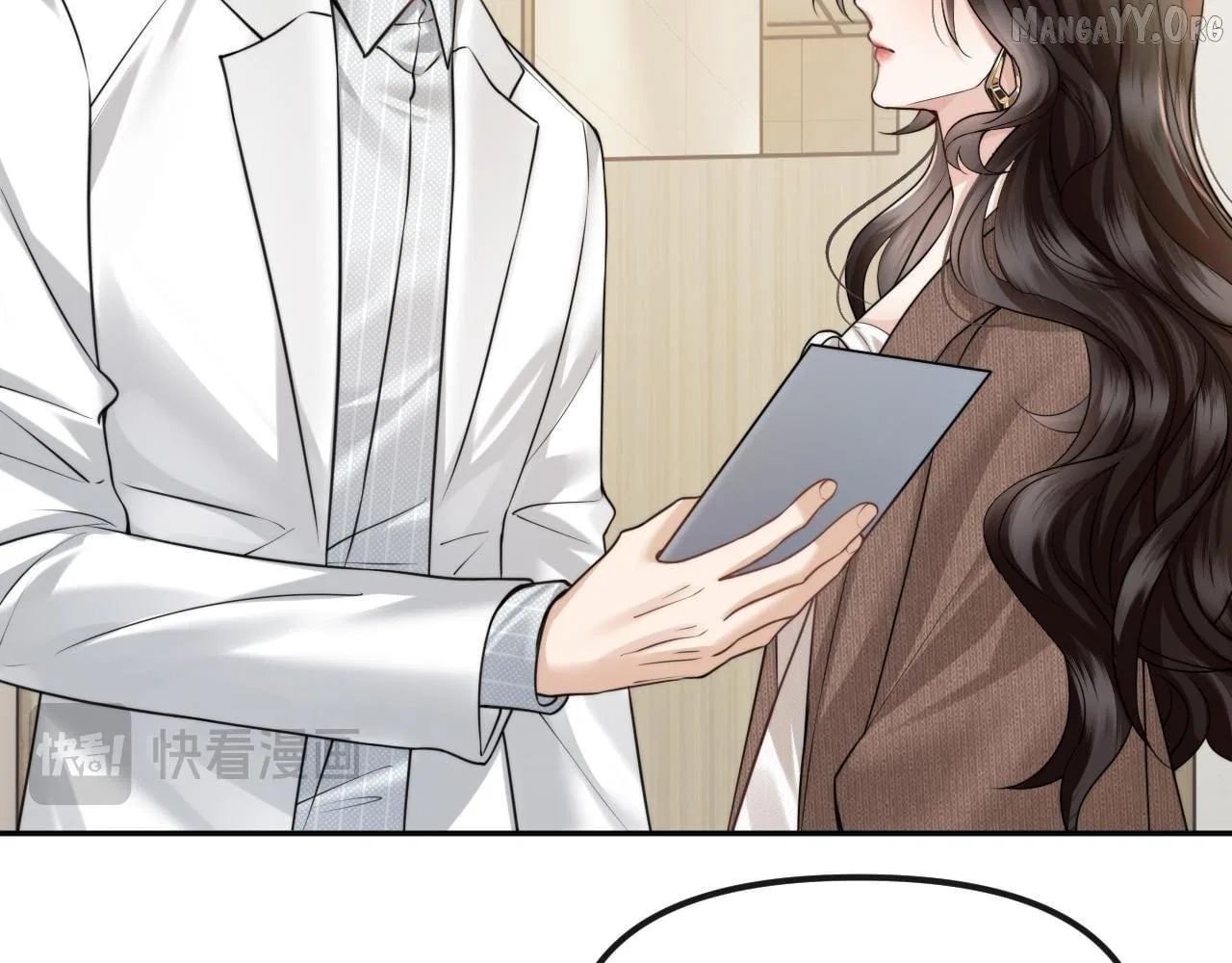 Deeply In Love Chapter 70 – Page 64