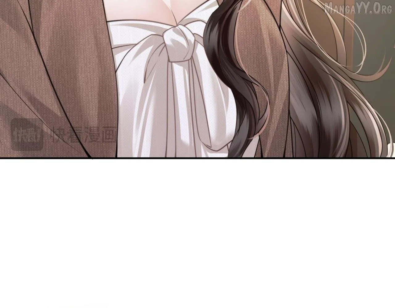 Deeply In Love Chapter 70 – Page 84