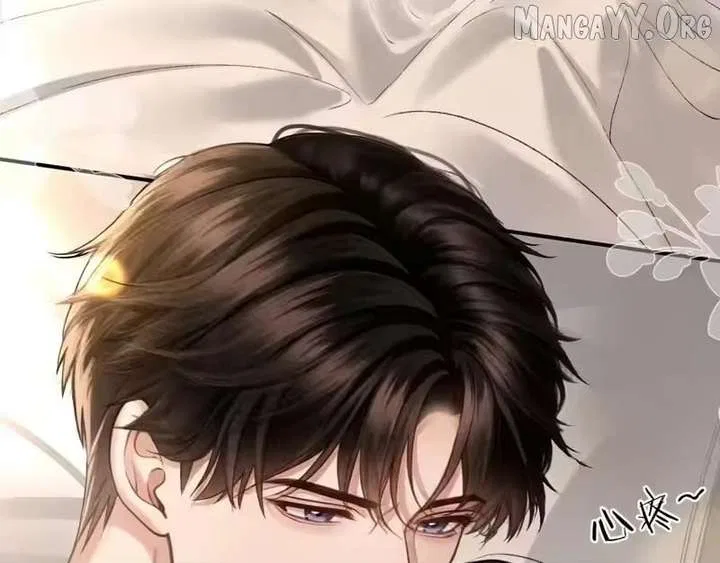 Deeply In Love Chapter 69 – Page 3