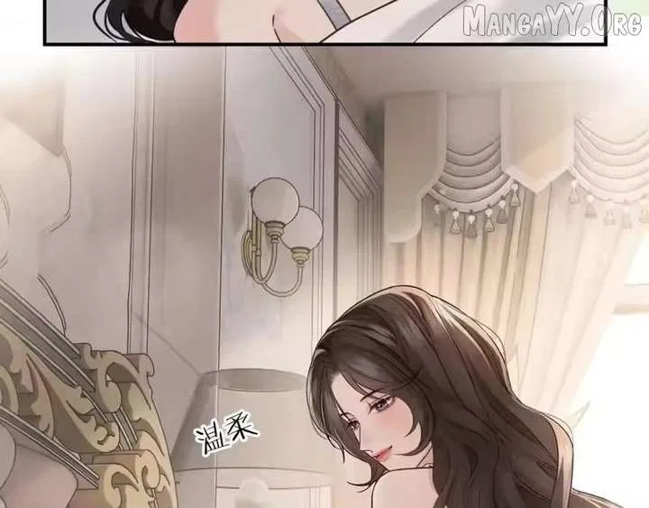 Deeply In Love Chapter 69 – Page 15