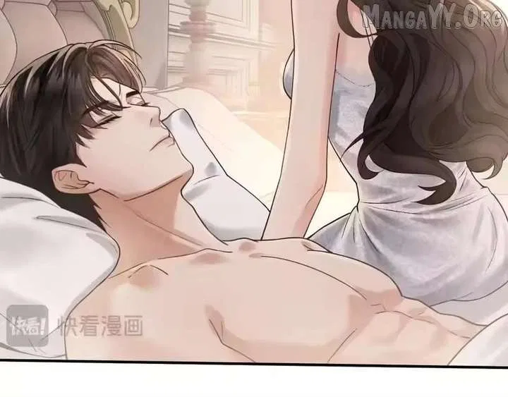 Deeply In Love Chapter 69 – Page 16