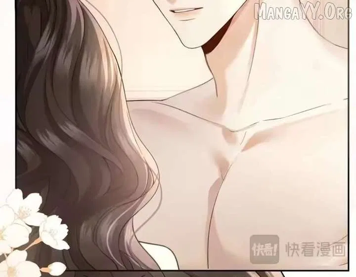 Deeply In Love Chapter 69 – Page 47