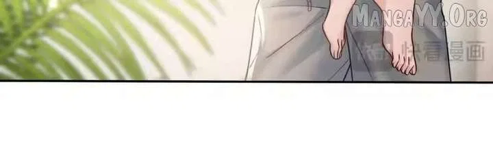 Deeply In Love Chapter 69 – Page 68