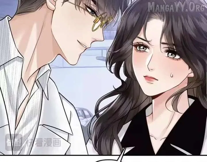 Deeply In Love Chapter 68 – Page 18