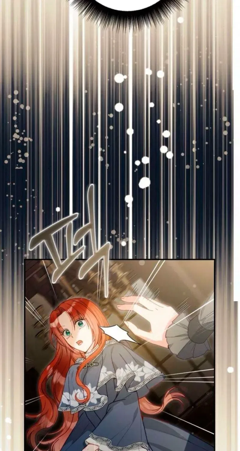 The Witch’s Tears Become Poison Chapter 15 – Page 3