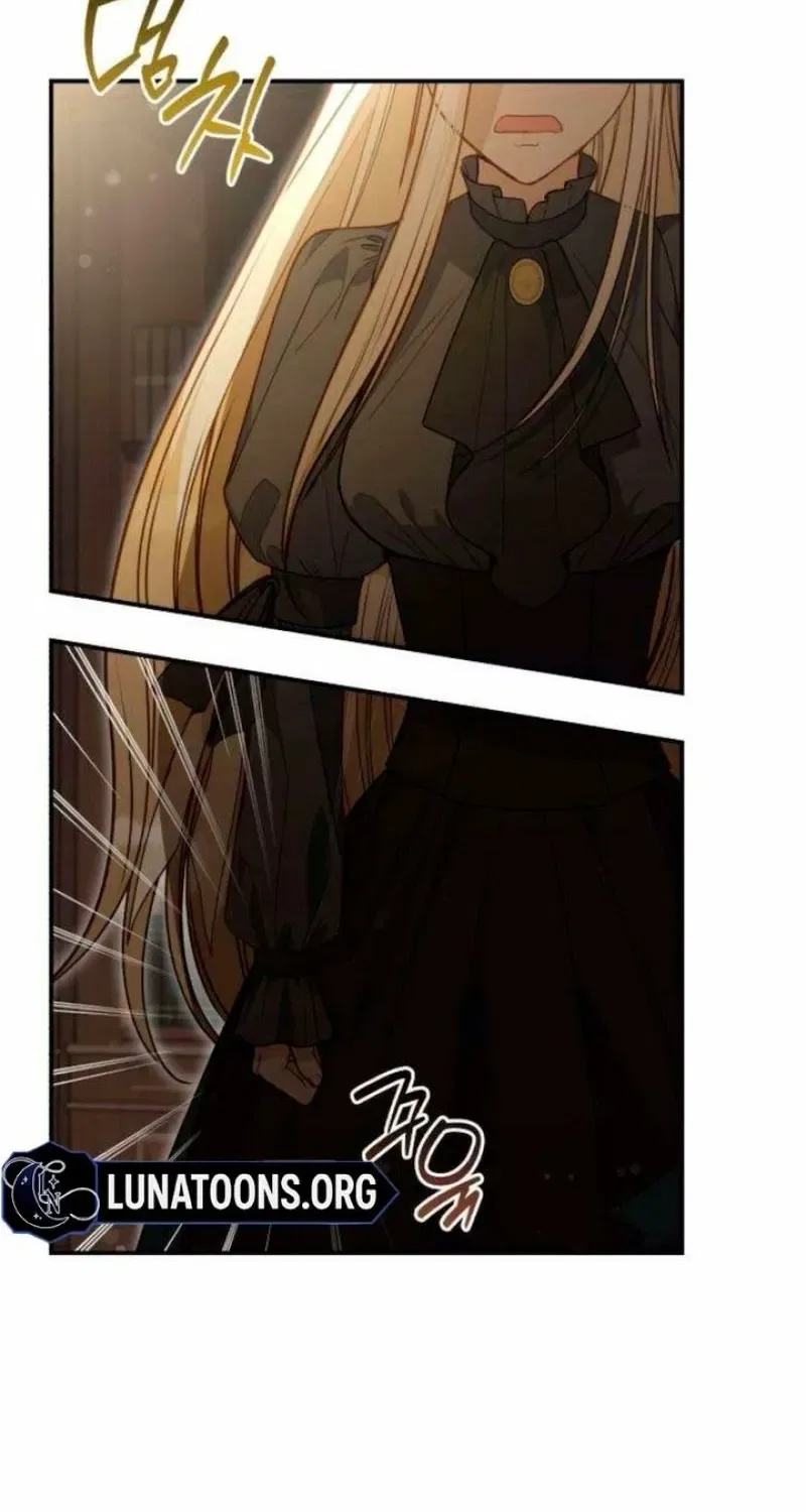 The Witch’s Tears Become Poison Chapter 15 – Page 35