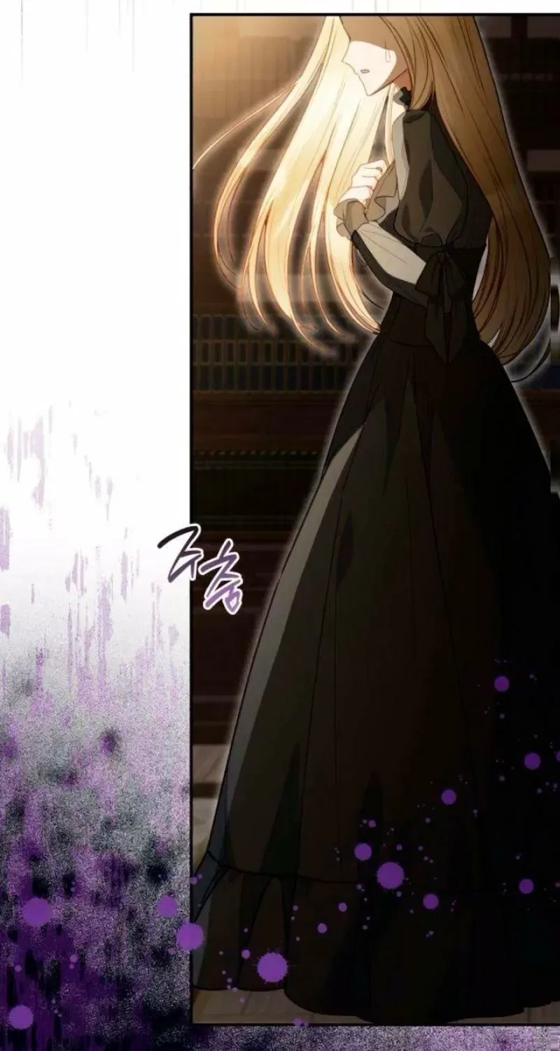 The Witch’s Tears Become Poison Chapter 15 – Page 49