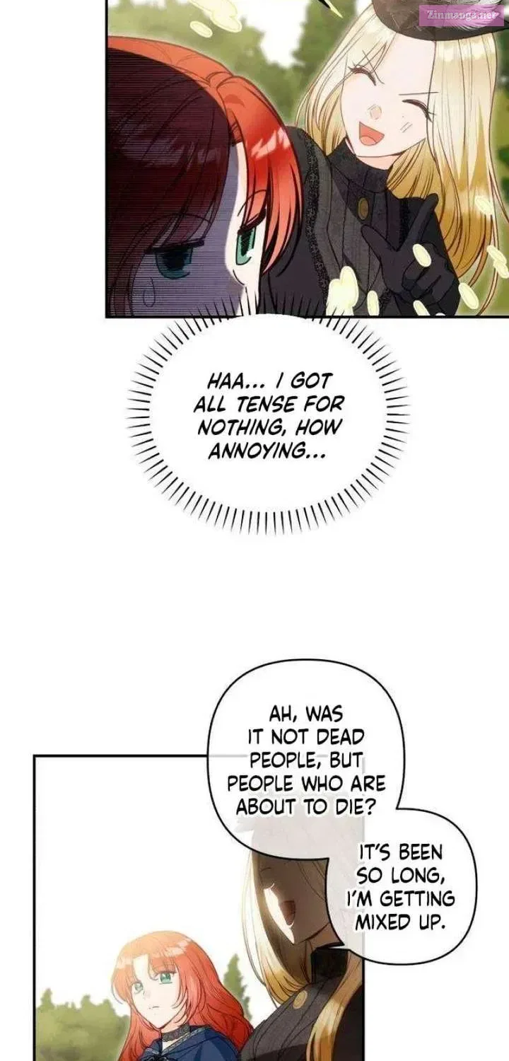 The Witch’s Tears Become Poison Chapter 12 – Page 7