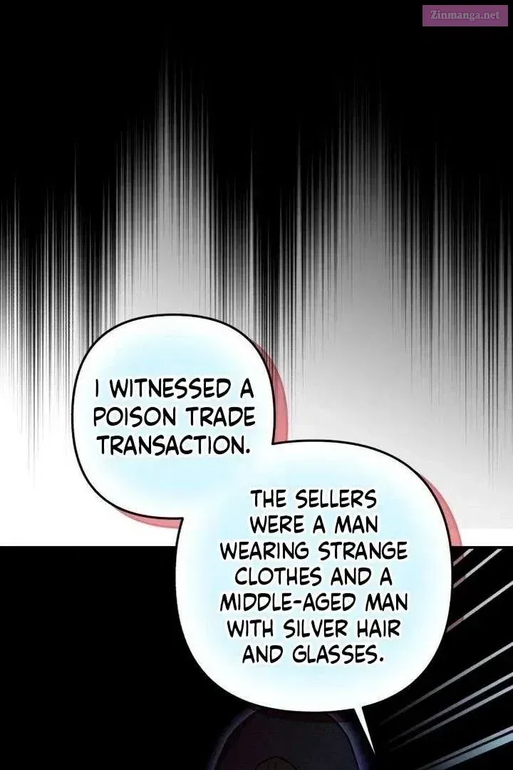The Witch’s Tears Become Poison Chapter 11 – Page 37