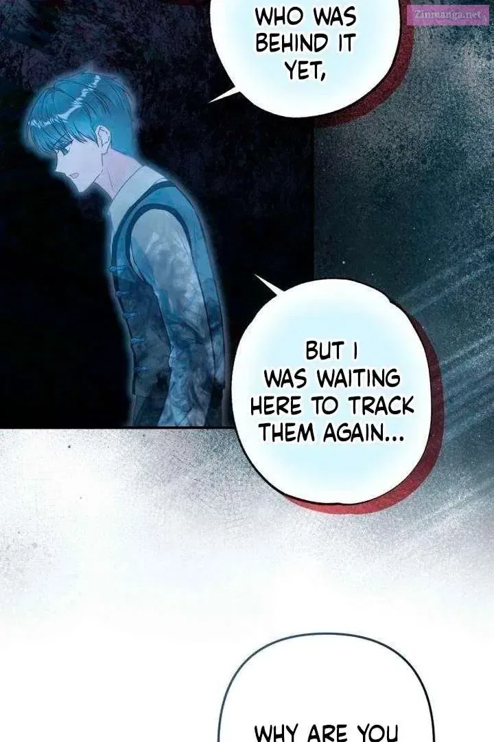 The Witch’s Tears Become Poison Chapter 11 – Page 74