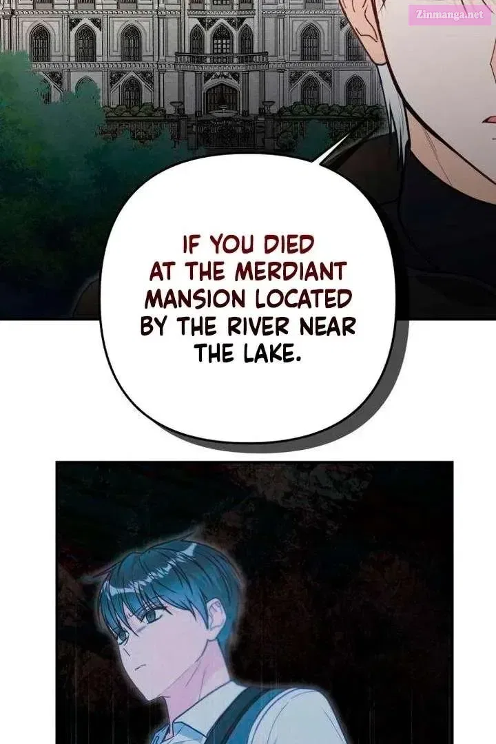 The Witch’s Tears Become Poison Chapter 11 – Page 81