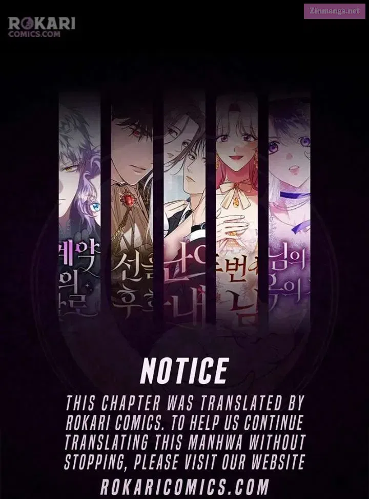 The Witch’s Tears Become Poison Chapter 9 – Page 1