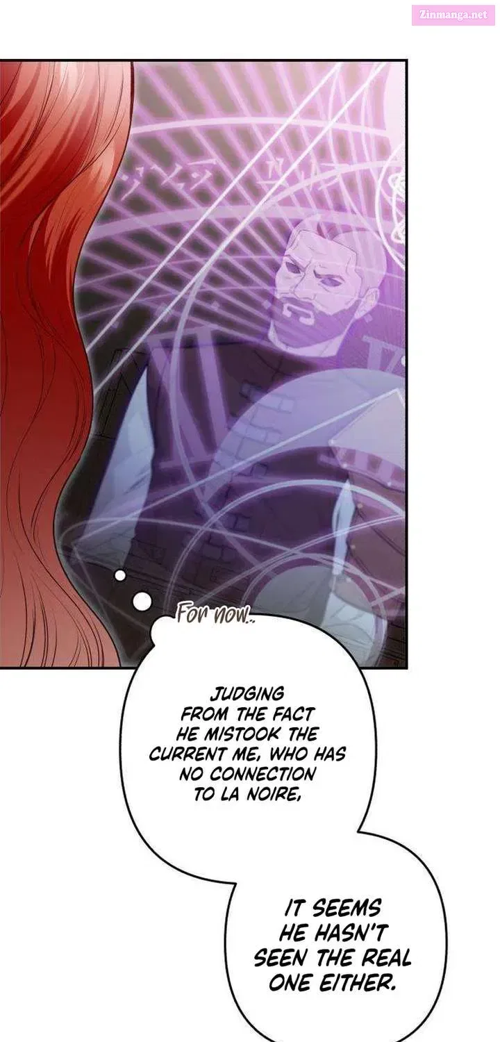 The Witch’s Tears Become Poison Chapter 7 – Page 25