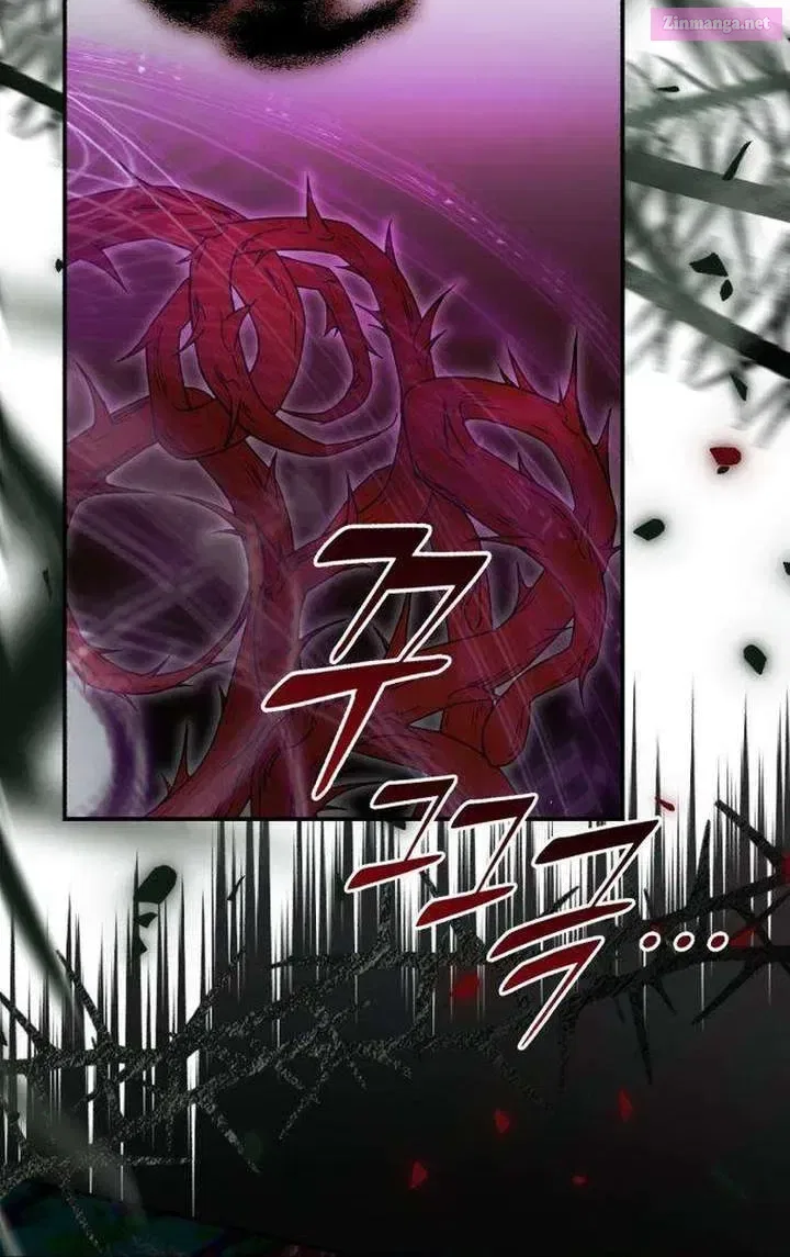 The Witch’s Tears Become Poison Chapter 7 – Page 47