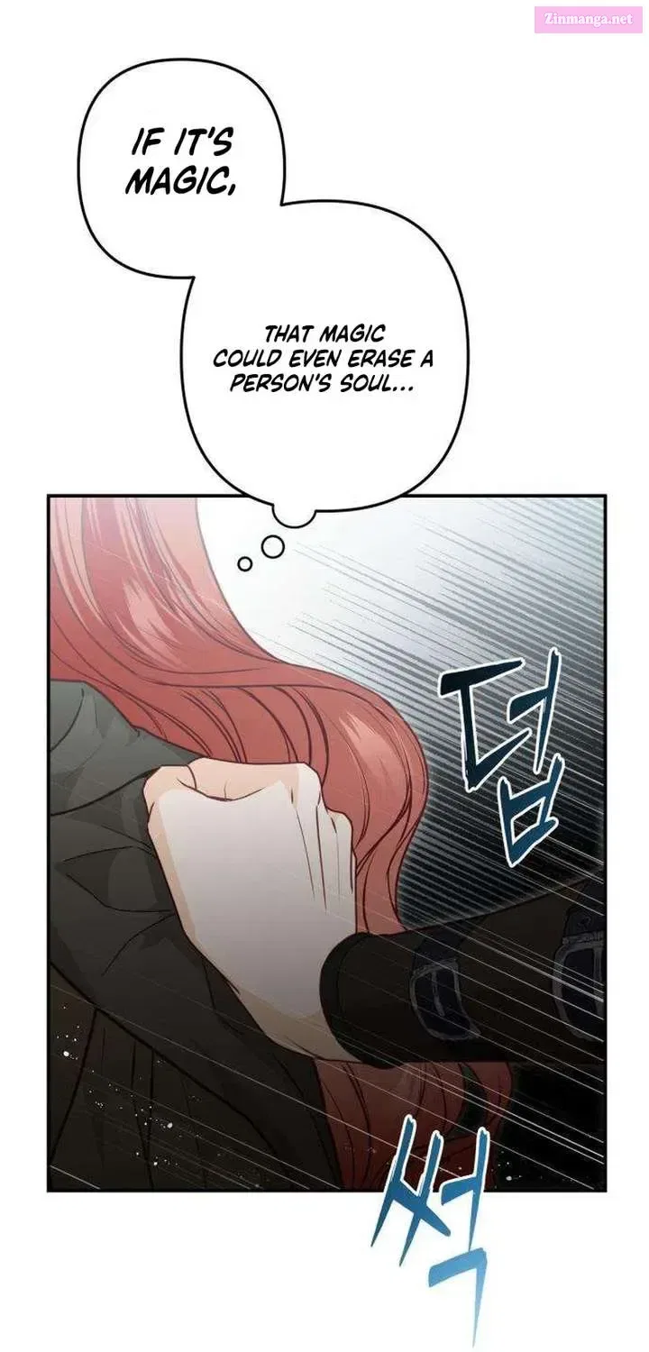 The Witch’s Tears Become Poison Chapter 7 – Page 72