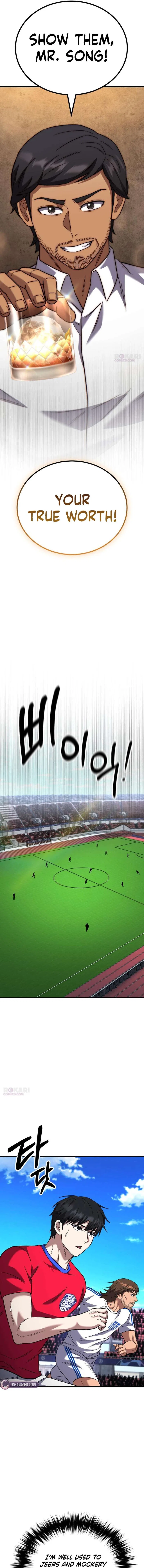 The Genius Midfielder’s Passes are Special Chapter 63 – Page 5